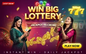 nagaland state lottery dear at lulu mall featured image
