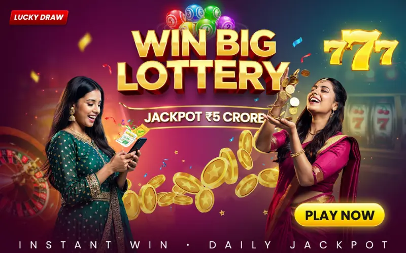 nagaland state lottery dear at lulu mall featured image